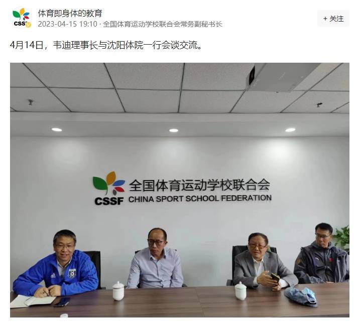 犹太青年圭多（罗伯托·贝尼尼）相逢斑斓的女教师多拉（尼可莱塔·布拉斯基），他彬彬有礼的向多拉鞠躬：“晨安！公主！”。历经诸多使人哭笑不得的周折后，天遂人愿，两人幸福完竣的糊口在一路。                                  但是好景不长，法西斯政权下，圭多和儿子被强行送往犹太人集中营。多拉虽没有犹太血统，决然同业，与丈夫儿子分隔关押在一个集中营里。伶俐乐天的圭多哄骗儿子这只是一场游戏，奖品就是一辆年夜坦